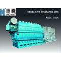 700kW-4180kW HFO / Heavy Fuel Oil Generator